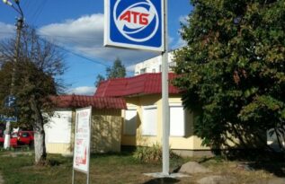 Производство рекламных пилонов