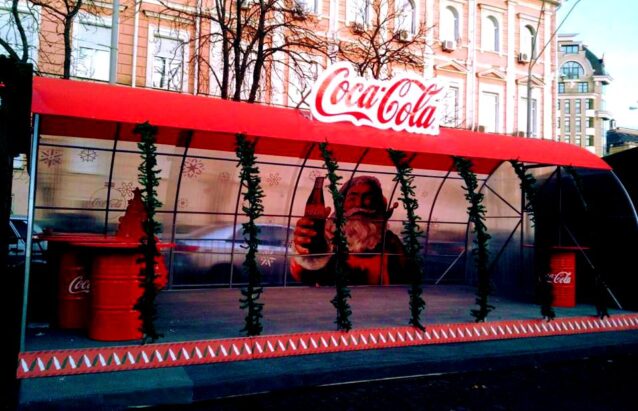 instalyacziї