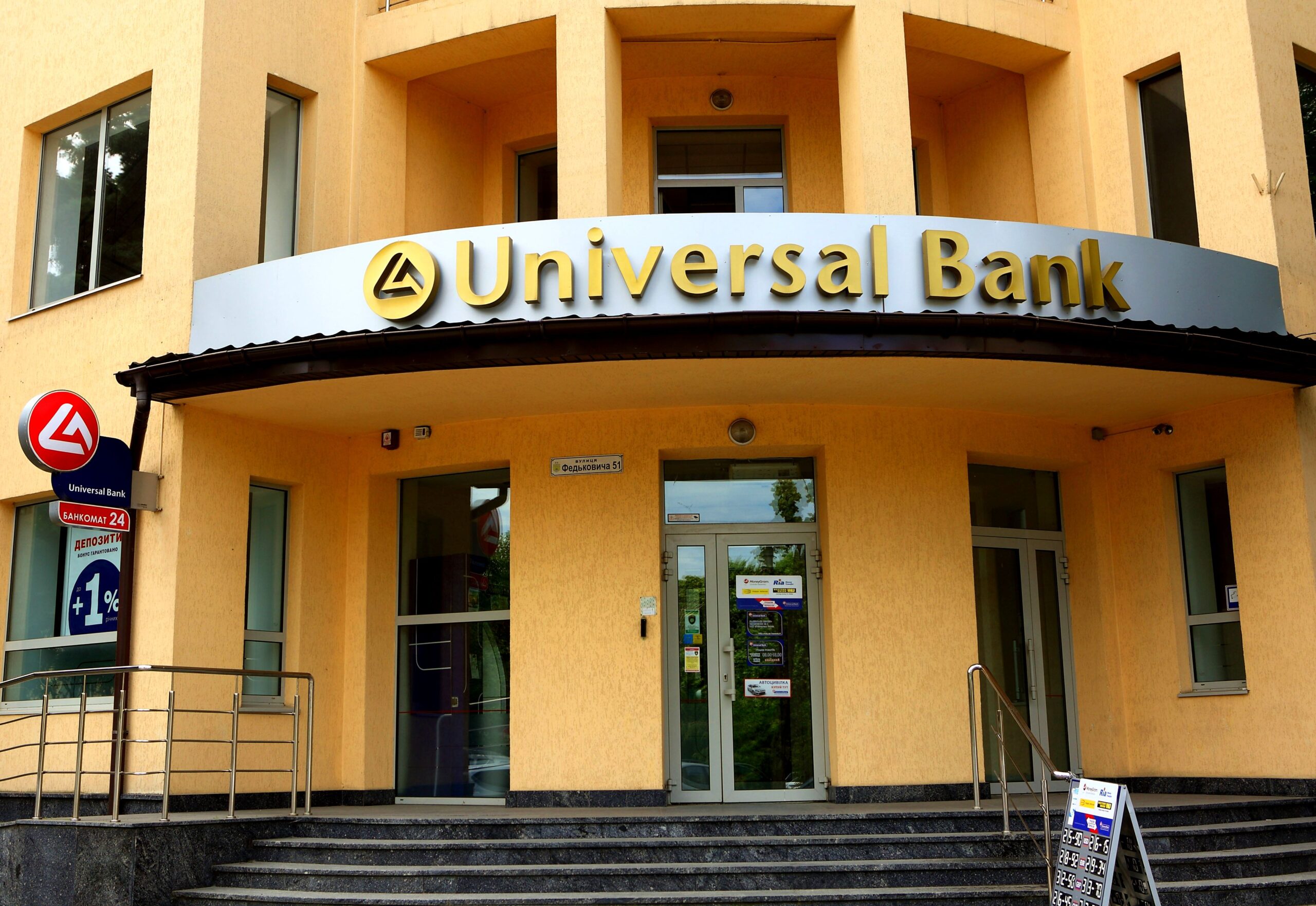 Universal Bank